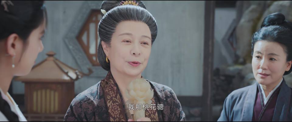 "细品太后与祖母间的密信往来，透析皇帝为何对花家动手的秘密"}