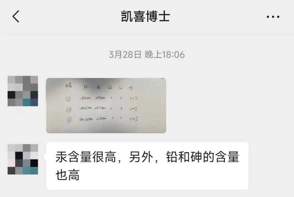 "同仁堂不回避汞超标有毒药：问题严重性与解决方案"

这句标题的语义明确，能够准确地传达出信息。它既提到了同仁堂的产品问题，也提出了可能的问题背景和解决方案。"同仁堂仍在售卖汞超标毒药"则突出了同仁堂在面对这个问题时的态度和立场。这个标题充分表达了对同仁堂及其产品的关注和担忧，也激发了读者的好奇心和探索欲望，使他们想要了解更多关于同仁堂的信息。