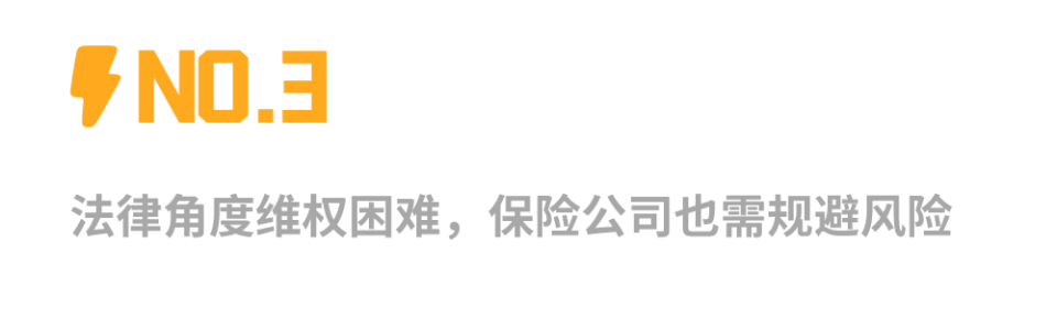 "智能大屏取代传统墓碑：未来电动汽车车主的新选择 - 电子墓碑即将成为过去"