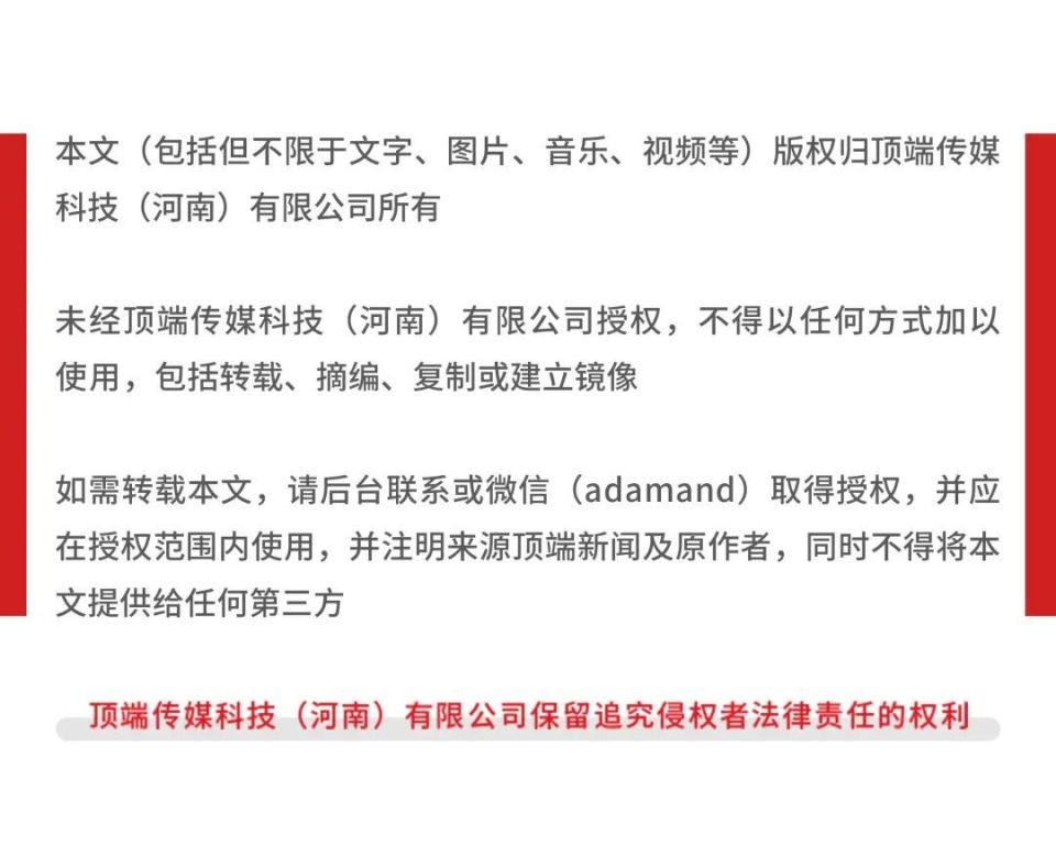 "俄罗斯偏远地区疑似发现放射源：黑龙江紧邻，可能对我国边疆产生影响？"