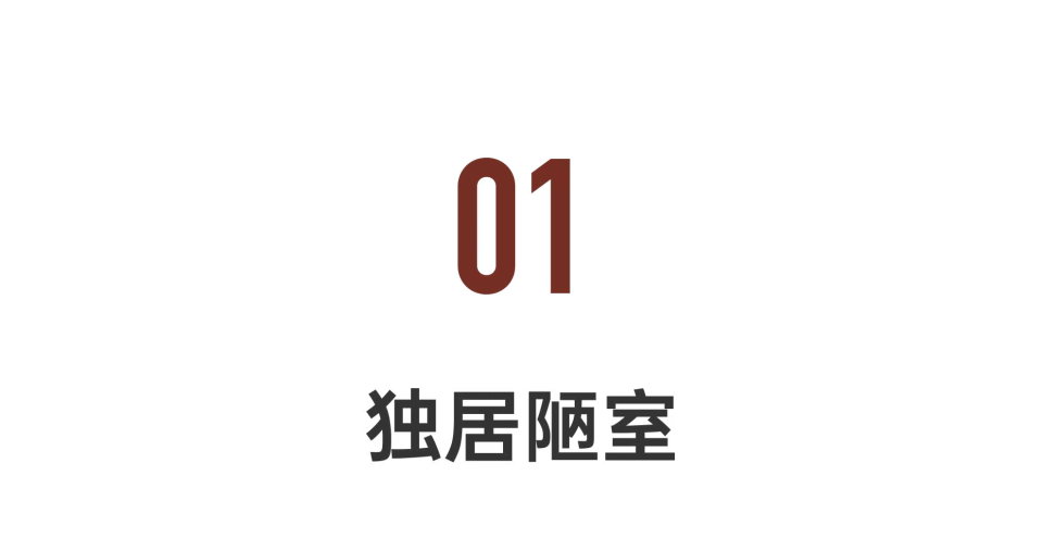 "「小哥」在南昌开42平米的廉价小窝：月租只需350元，狂热阅读《红楼梦》"

这是一个更加直接和生动的描述，同时突出了主人公的生活困境和他所热爱的事物。这个标题让人一眼就能看出这个故事的主要，也激发了读者的好奇心和兴趣。