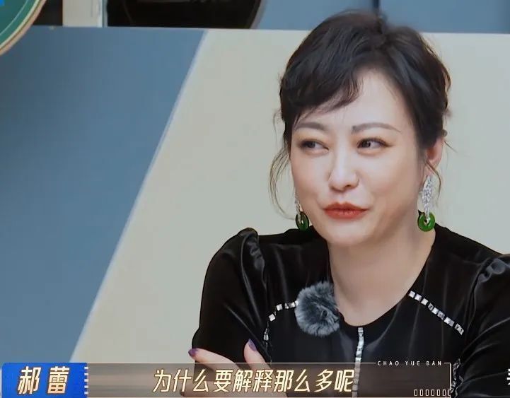 "向佐《无限超越班》表现不尽如人意：有人还在吹捧他，吴镇宇直言过激"

"向佐《无限超越班》走下坡路：有人在为其捧场，吴镇宇怒斥滥拍行为"