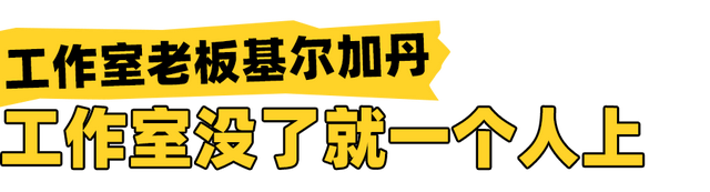 "丁磊、暴雪新CEO或将在线上正式见面：官方确认下周将宣布回归的消息"