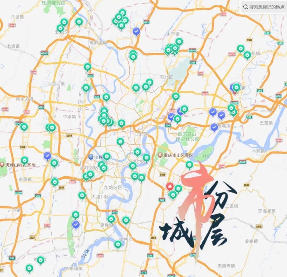 "两江新区海量独角兽企业崛起：神秘加速器正在显现！"