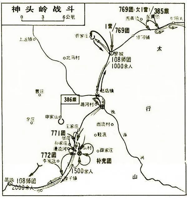 "毛泽东：卓越的抗日战争战略指导者——如何通过游击战与运动战推动抗争"