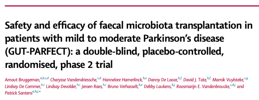 "超越权威：《柳叶刀》子刊揭示粪菌移植治疗帕金森病潜在突破性的疗效"