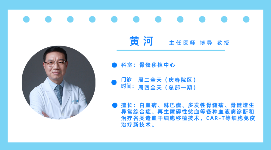 "令人震惊的真相：40岁的男子靠化疗暴瘦40斤，这个癌症可能是真的"