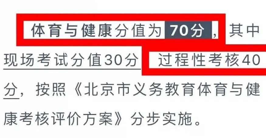 "对于孩子的未来，关注他们真正的兴趣更重要，而非表面上的教育形式。选择一些相对较小众但富有深度的兴趣班，让孩子在探索中找到自己的潜力。"