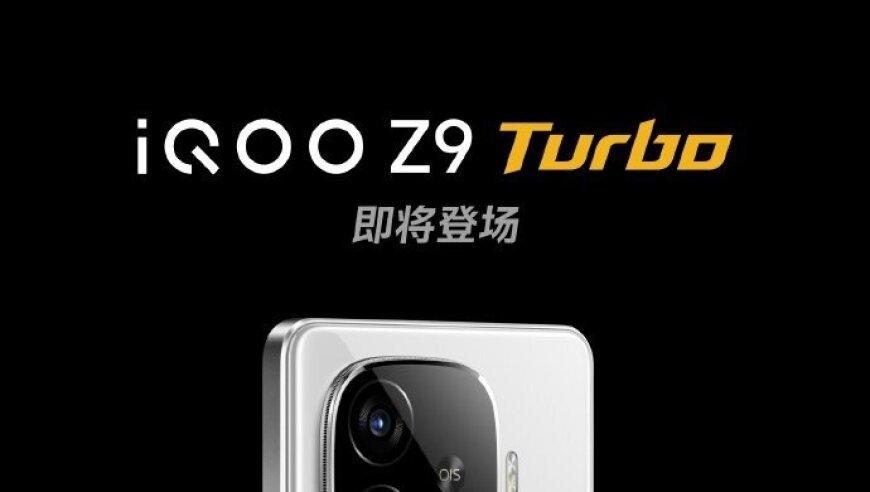 揭秘骁龙8S Gen3强芯与大容量电池打造的6000mAh超大电池iQOO Z9 Turbo发布预告：重构移动互联网体验