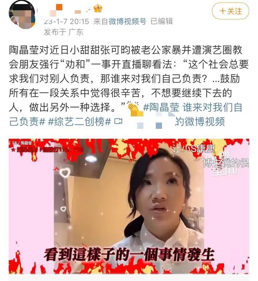 "曾经的幸福夫妻竟因婆媳矛盾、家暴及财产分割问题离婚：母亲倾倒房产，儿子承受虐待与失望"