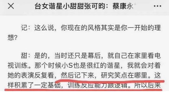 "曾经的幸福夫妻竟因婆媳矛盾、家暴及财产分割问题离婚：母亲倾倒房产，儿子承受虐待与失望"