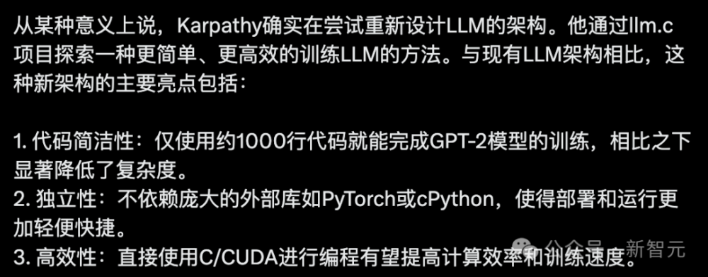 "打造AI爆款，C语言程序员手工搓出的GPT-2新项目火爆网络：超高的评分与热烈反响"