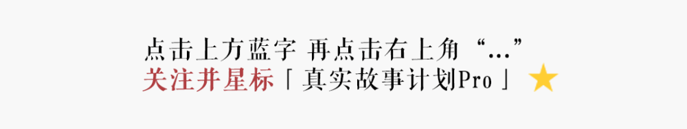 "海量知识汇聚一堂：这座充满挑战与机遇的知识分子图书馆"