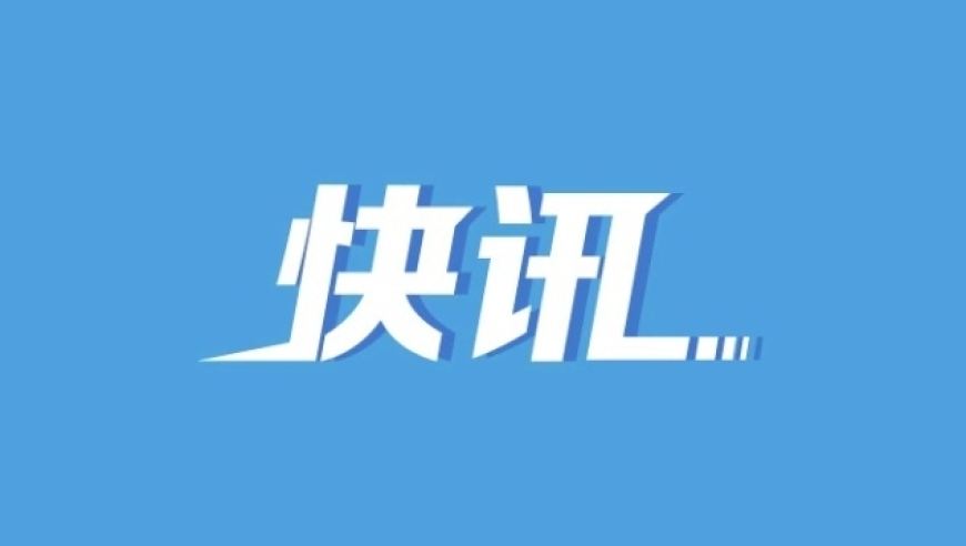 长沙一中学家长称遭老师打骂孩子自杀身亡，县教育局已介入调查