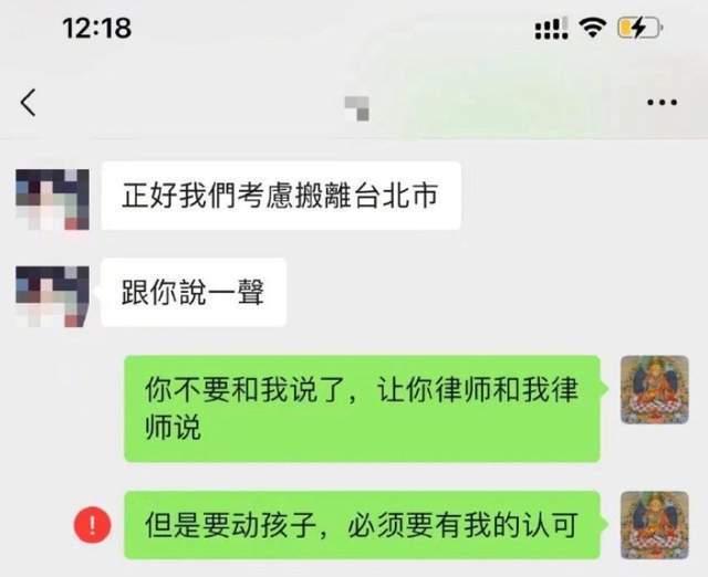 "大S复出后的新一轮事业引人关注：她如何面对爱情的滋润与挑战"