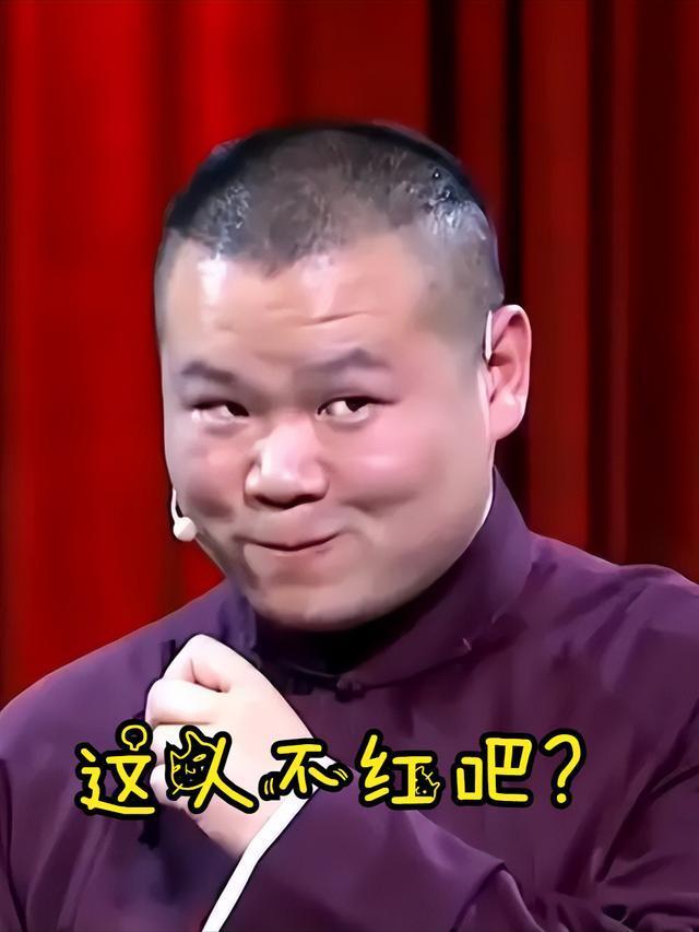 "学霸演绎者：一角色的多种身份——从演员到教师再到网络红人"