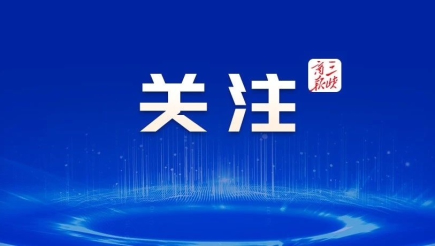 宜昌家长因视频通话事故损失惨重，引发广泛关注！