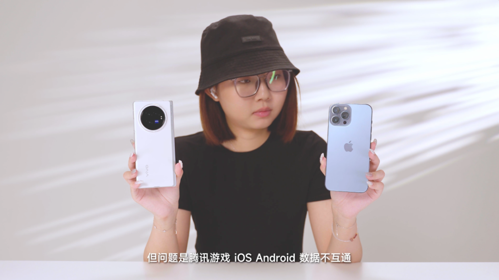 "超值低价！如何选中最适合你的vivo X Fold3？"