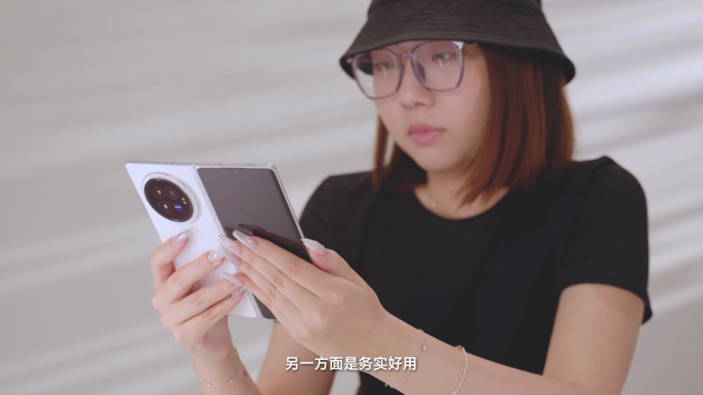 "超值低价！如何选中最适合你的vivo X Fold3？"