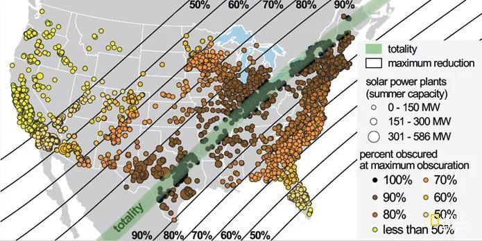 "极有可能造成美国电网崩溃的罕见日全食：一场可能即将发生的灾难性事件"