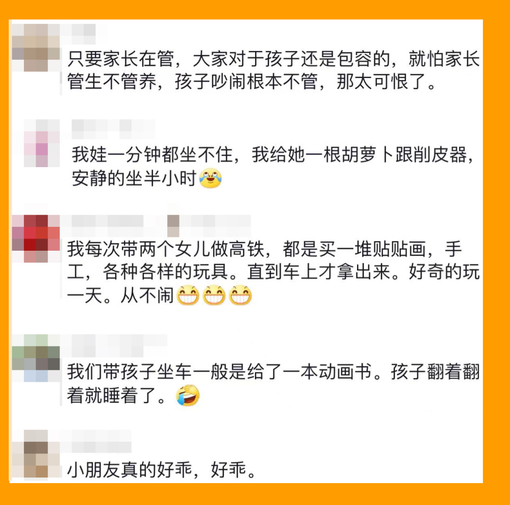 "母亲为宝宝买大蒜，网友称赞其父母的育儿智慧"