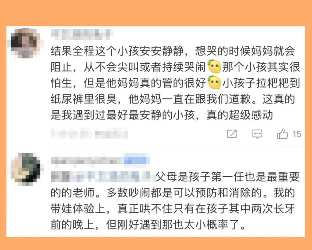 "母亲为宝宝买大蒜，网友称赞其父母的育儿智慧"