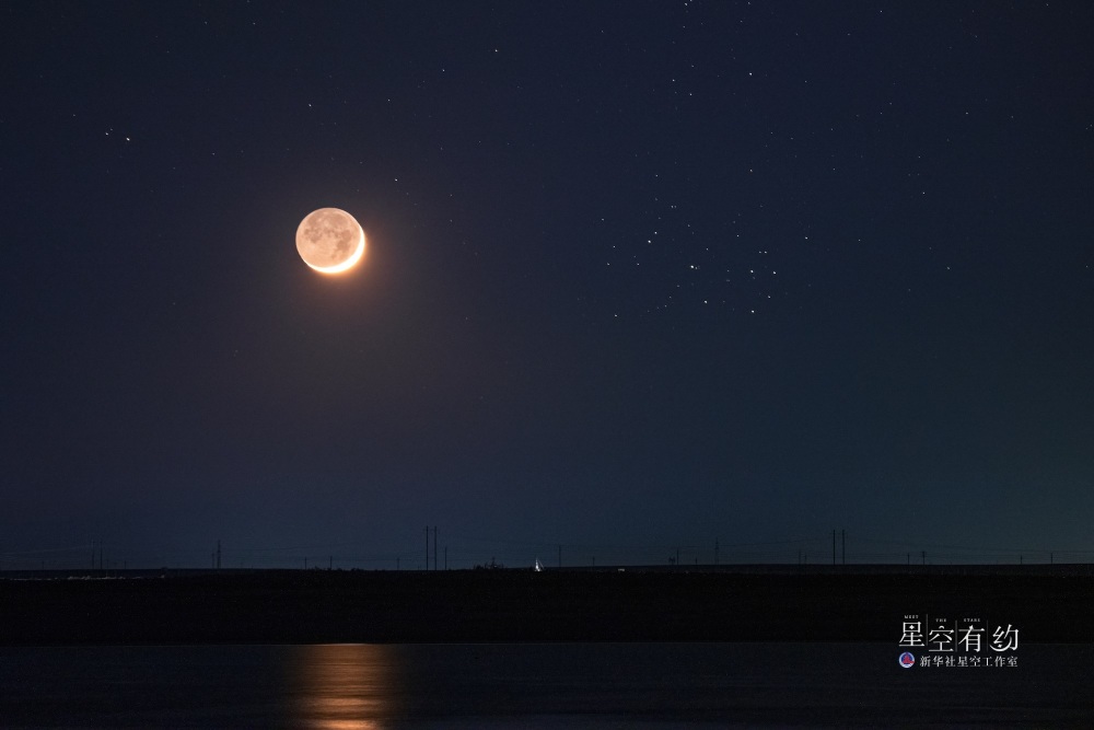 "燃烧星星的夜：这是个特别的日子，先看‘火土’相聚，再欣赏‘星月’合照"