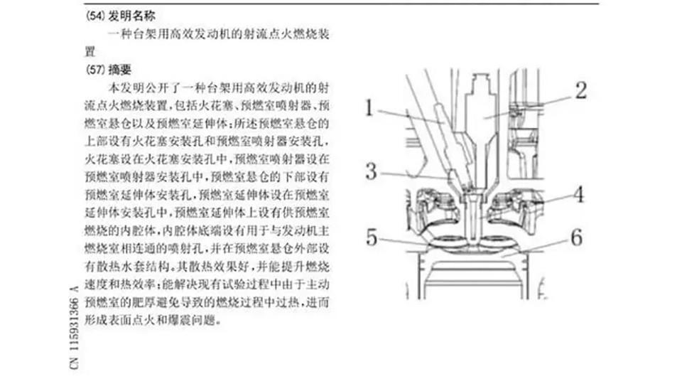 "升级版瑞虎2.0T，逆天神器造增程器，挑战传统：仰望U8与全新瑞虎2.0T的比拼对决？"