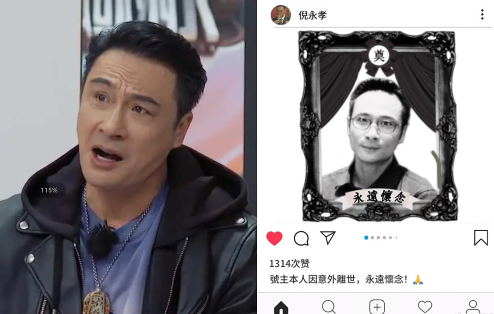 "吴镇宇亲生儿子悼念照片曝光：被父母深情告白，生活状态令人堪忧！"

这个标题突出了吴镇宇和他儿子的悲痛之情，并且暗示了他们的生活状态让人担忧。使用积极的语言来强调事件的重要性也是非常重要的。"我想要活下去"是一个充满希望和决心的表述，它表达了吴镇宇对自己生活的决心和对生命的热爱。这样可以吸引读者的兴趣并让他们想要了解更多信息。