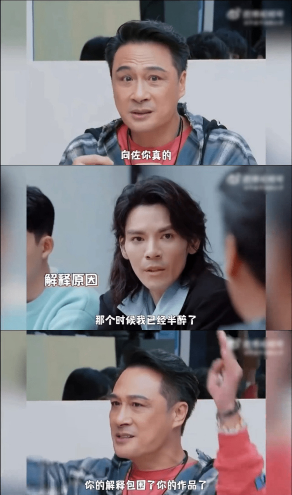 "吴镇宇亲生儿子悼念照片曝光：被父母深情告白，生活状态令人堪忧！"

这个标题突出了吴镇宇和他儿子的悲痛之情，并且暗示了他们的生活状态让人担忧。使用积极的语言来强调事件的重要性也是非常重要的。"我想要活下去"是一个充满希望和决心的表述，它表达了吴镇宇对自己生活的决心和对生命的热爱。这样可以吸引读者的兴趣并让他们想要了解更多信息。