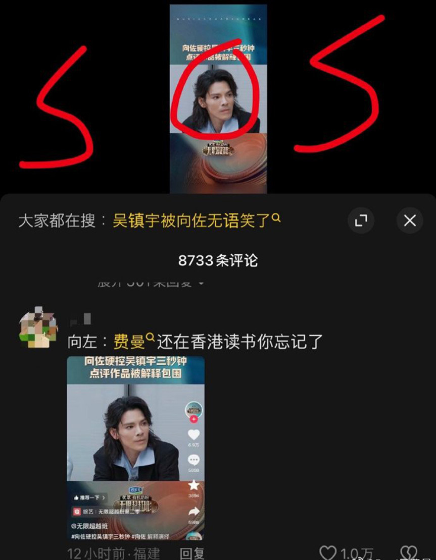 "吴镇宇亲生儿子悼念照片曝光：被父母深情告白，生活状态令人堪忧！"

这个标题突出了吴镇宇和他儿子的悲痛之情，并且暗示了他们的生活状态让人担忧。使用积极的语言来强调事件的重要性也是非常重要的。"我想要活下去"是一个充满希望和决心的表述，它表达了吴镇宇对自己生活的决心和对生命的热爱。这样可以吸引读者的兴趣并让他们想要了解更多信息。