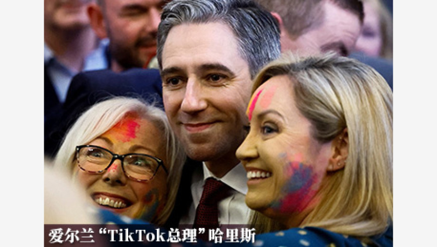 法总统、德总理、英防相…TikTok在整个欧洲政界，真香