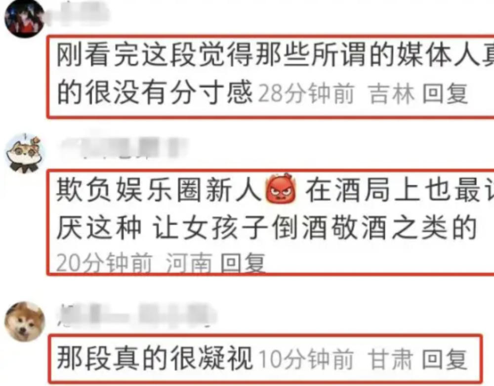 "张艺兴节目中的一次行动，让众多内娱明星汗颜"