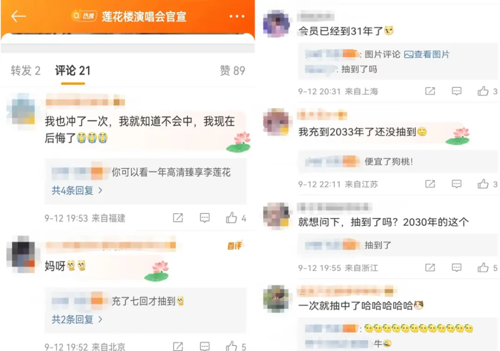 "探讨：面对盈利压力下的长视频网站，为何开始频繁更换餐巾纸？"