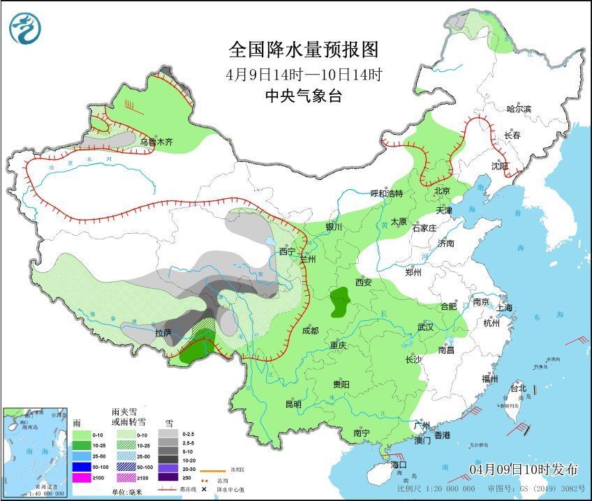 "紧急通知！大暴雪正在席卷北方，明天或将出现大面积的寒冷"