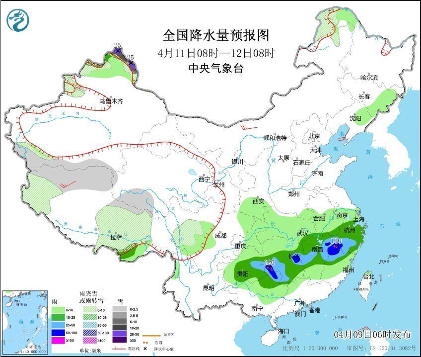 "紧急通知！大暴雪正在席卷北方，明天或将出现大面积的寒冷"