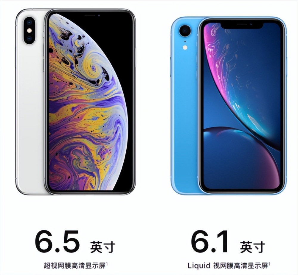 "廉价版iPhone即将面世：最具性价比的选择"