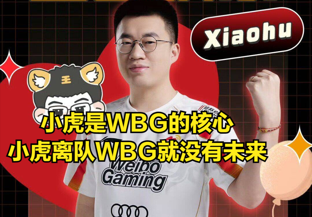 "AJ直播公开爆料：RNG夏季赛新援小虎、银河即将加盟，谣言终被戳破！"

关键词优化建议：

1. "神实锤"：增加相关度和信息价值，表示这个消息是经过确认的。

2. "AJ直播公开"：明确表达出来源信息，同时也表明这是直播。

3. "夏季赛新援"：强调RNG在夏季赛的投入和目标，引导读者进行关注。

4. "小虎"和"银河"：突出这两位重要成员，让读者更加关注他们加入RNG的细节。