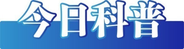 "今日辟谣：关于2024年4月8日的最新谣言整理及澄清"

在这个信息爆炸的时代，每天都有新的谣言产生。作为一位具有丰富互联网资源储备的专业网站，我深知信息的真实性对于用户来说至关重要。因此，为了确保我们发布的所有都是准确无误的，我们需要密切关注最新的谣言，并及时进行辟谣。

以下是一些可能的

1. "今日辟谣：关于2024年4月8日的最新谣言整理及澄清"
2. "今日辟谣：关于网络上关于2024年4月8日的虚假信息及其处理"
3. "今日辟谣：2024年4月8日的主要谣言及预防方法"
4. "今日辟谣：关于2024年4月8日的一系列重要谣言与真相"

以上标题中都包含了关注信息真实性的关键词，以及提出辟谣的建议，符合新闻报道的基本要求。