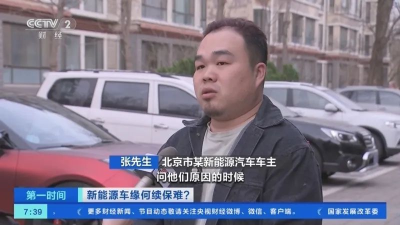 "一年开车2万公里，险企可能拒保？车主们该如何应对"