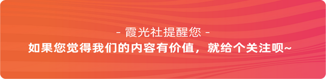 "四川麦当劳首店的绝唱：最后一夜，铁粉们的临终关怀师角色凸显"