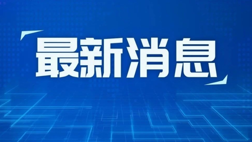 突发！上海站台上年轻爸爸陷入昏迷，他的爱人因孩子生死未卜，同事紧急呼救：别睡，快醒醒，孩子在等您