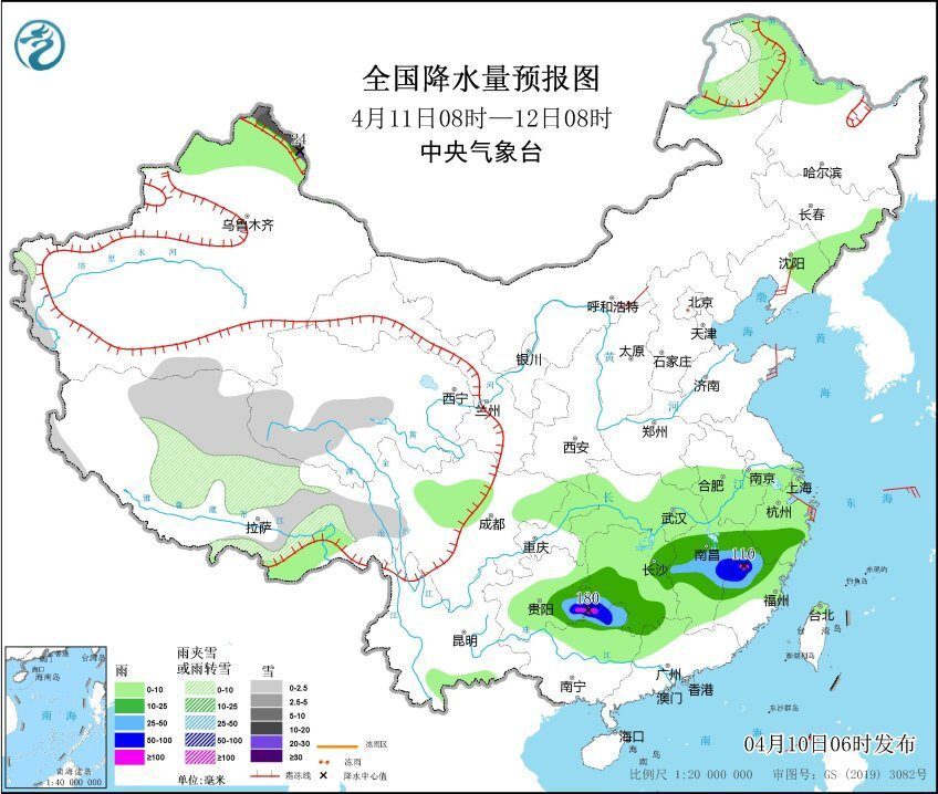 "深圳剧烈暴风雨已至，接下来几天将连续降雨？权威报告告诉你"