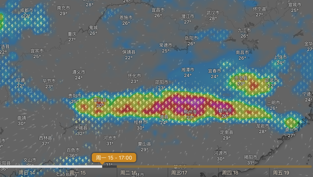 "深圳剧烈暴风雨已至，接下来几天将连续降雨？权威报告告诉你"