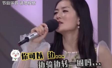 "张艺兴眼神中的执着与决绝：拒绝女团陪酒，重燃女性独立光芒"