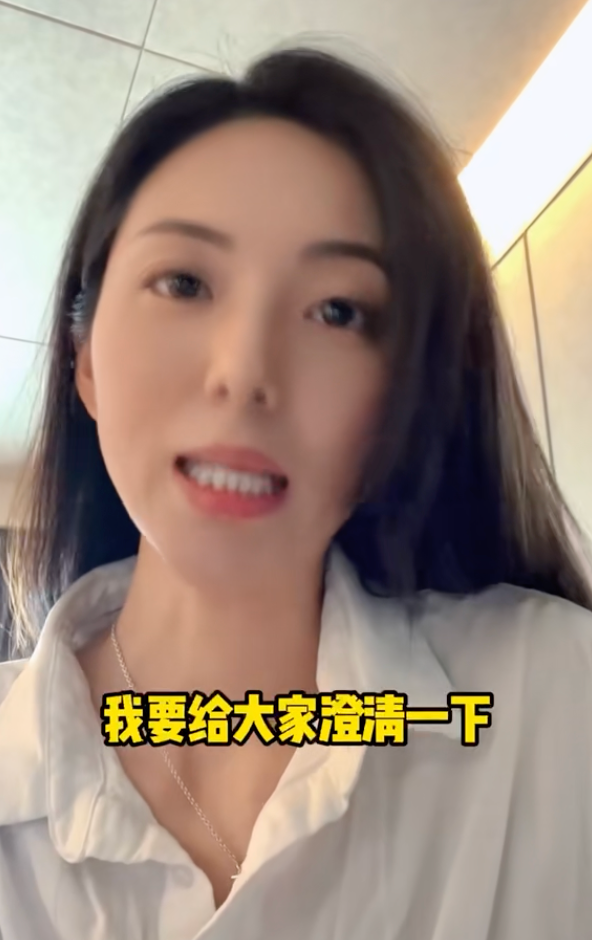 "查证错误！艾尚真并非范曾妻子，澄清一切纷扰"