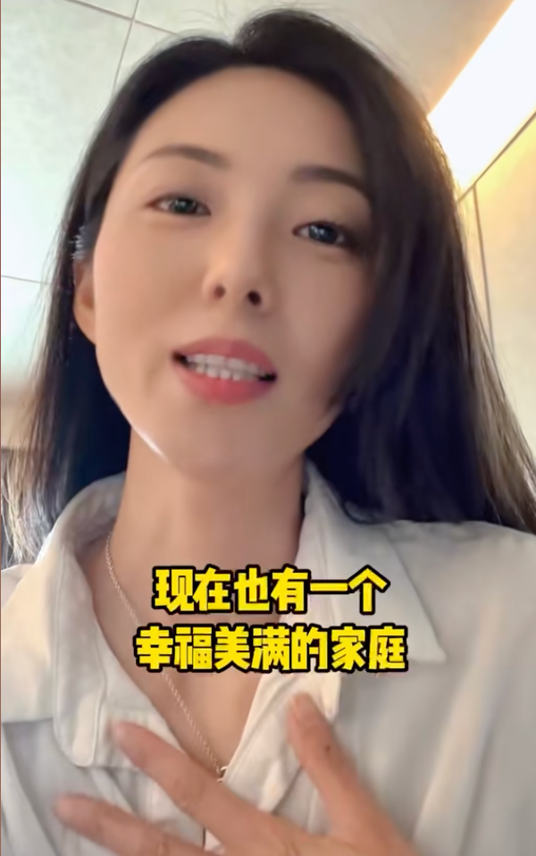 "查证错误！艾尚真并非范曾妻子，澄清一切纷扰"