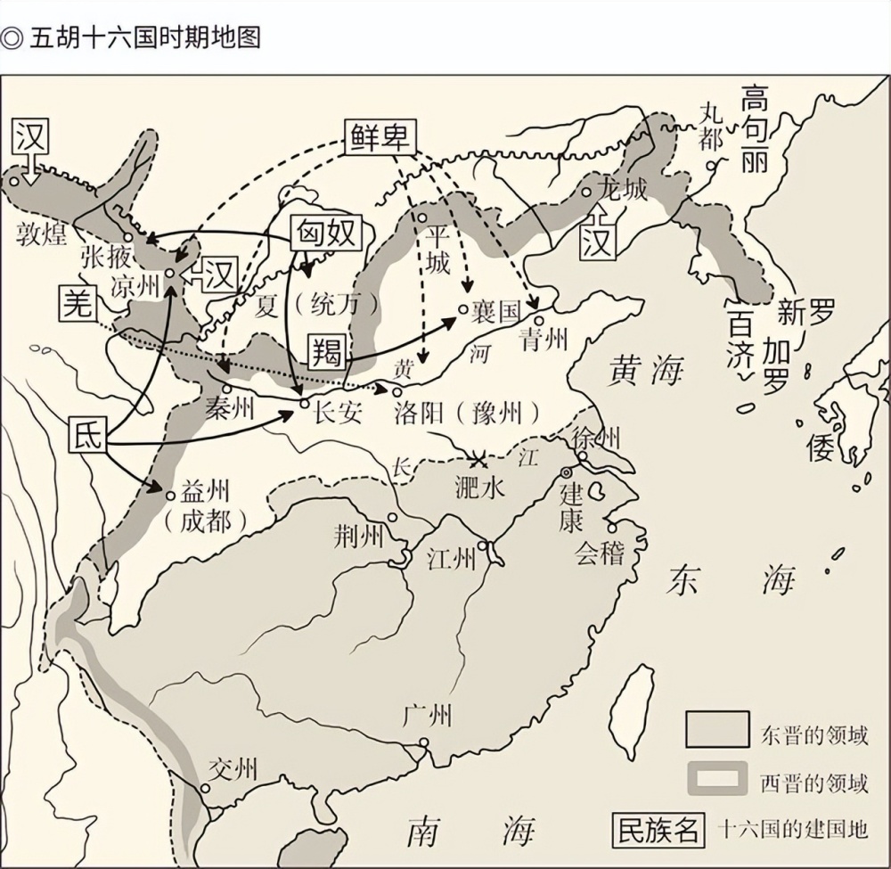 "详解中国古代王朝为何被外族击败：并非受制于儒家思想，而是以下三个因素"