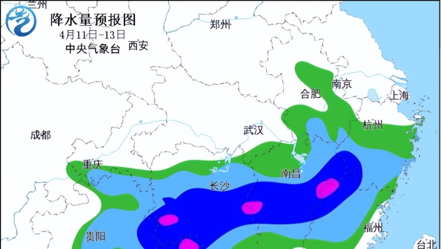 专家预测：预计未来9天南方八省将持续降雨，需警惕洪涝灾害