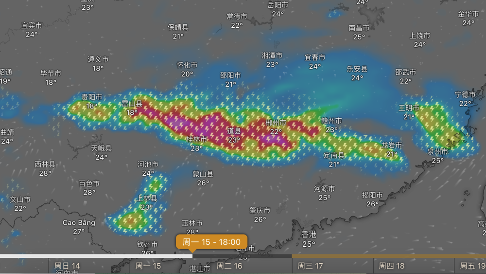 "专家预测：预计未来9天南方八省将持续降雨，需警惕洪涝灾害"